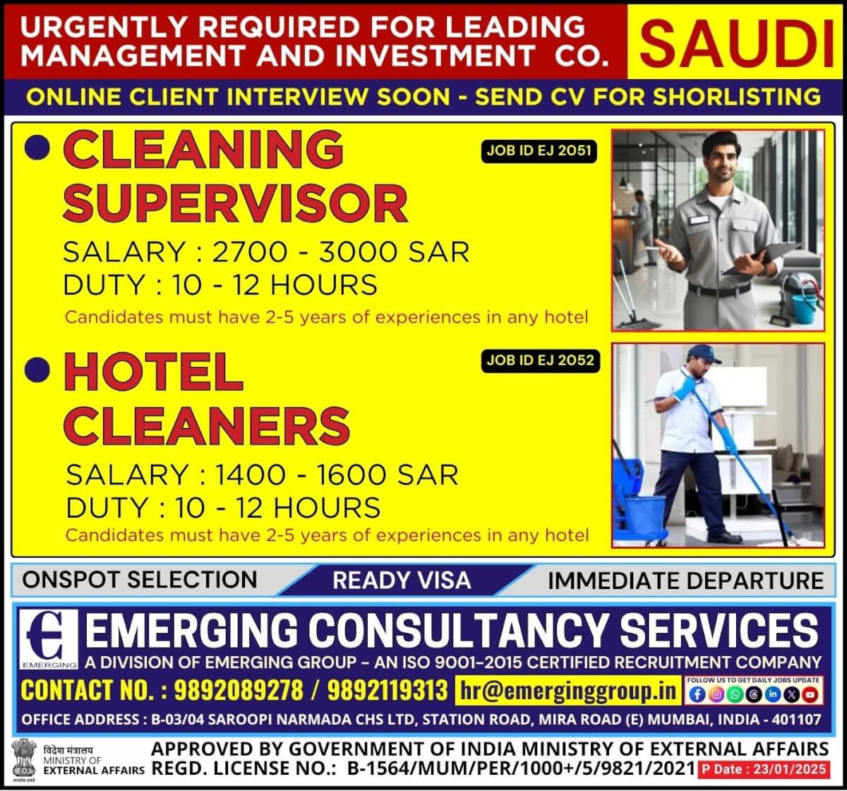 Urgently Required for Leading Management And Investment Company in Saudi Arabia - Shortlisting in Progress