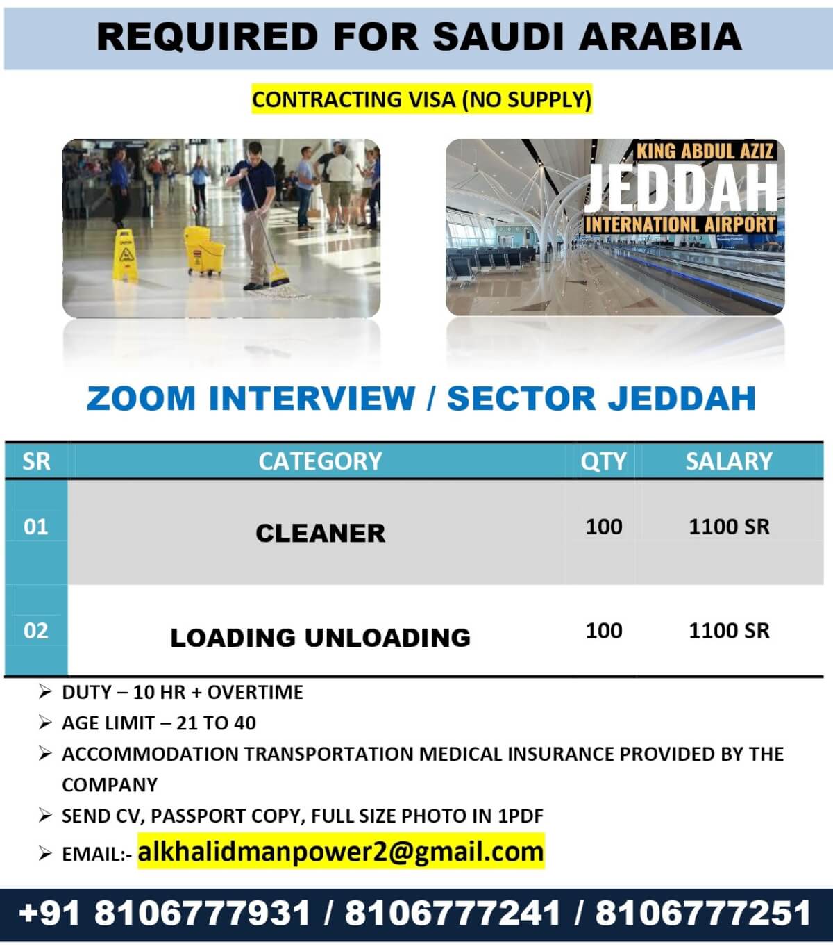 REQUIRED FOR SAUDI ARABIA (AIRPORT, METRO PROJECT)