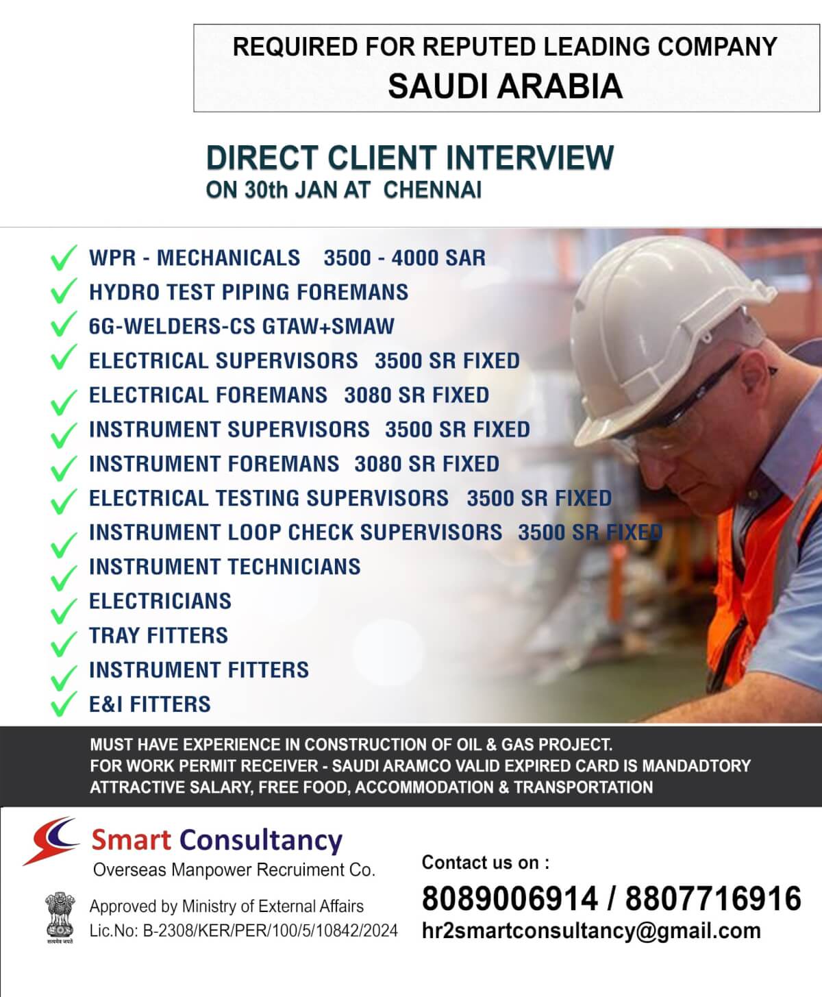 REQUIRED FOR REPUTED LEADING COMPANY DIRECT CLIENT INTERVIEW ON 30TH JAN AT CHENNAI ,TAMILNADU