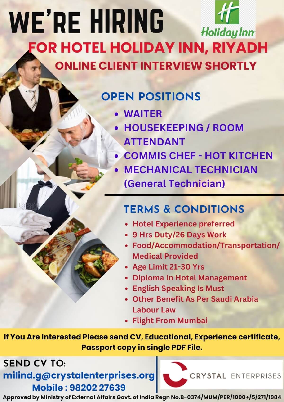 WE ARE HIRING FOR HOTEL HOLIDAY INN, RIYADH