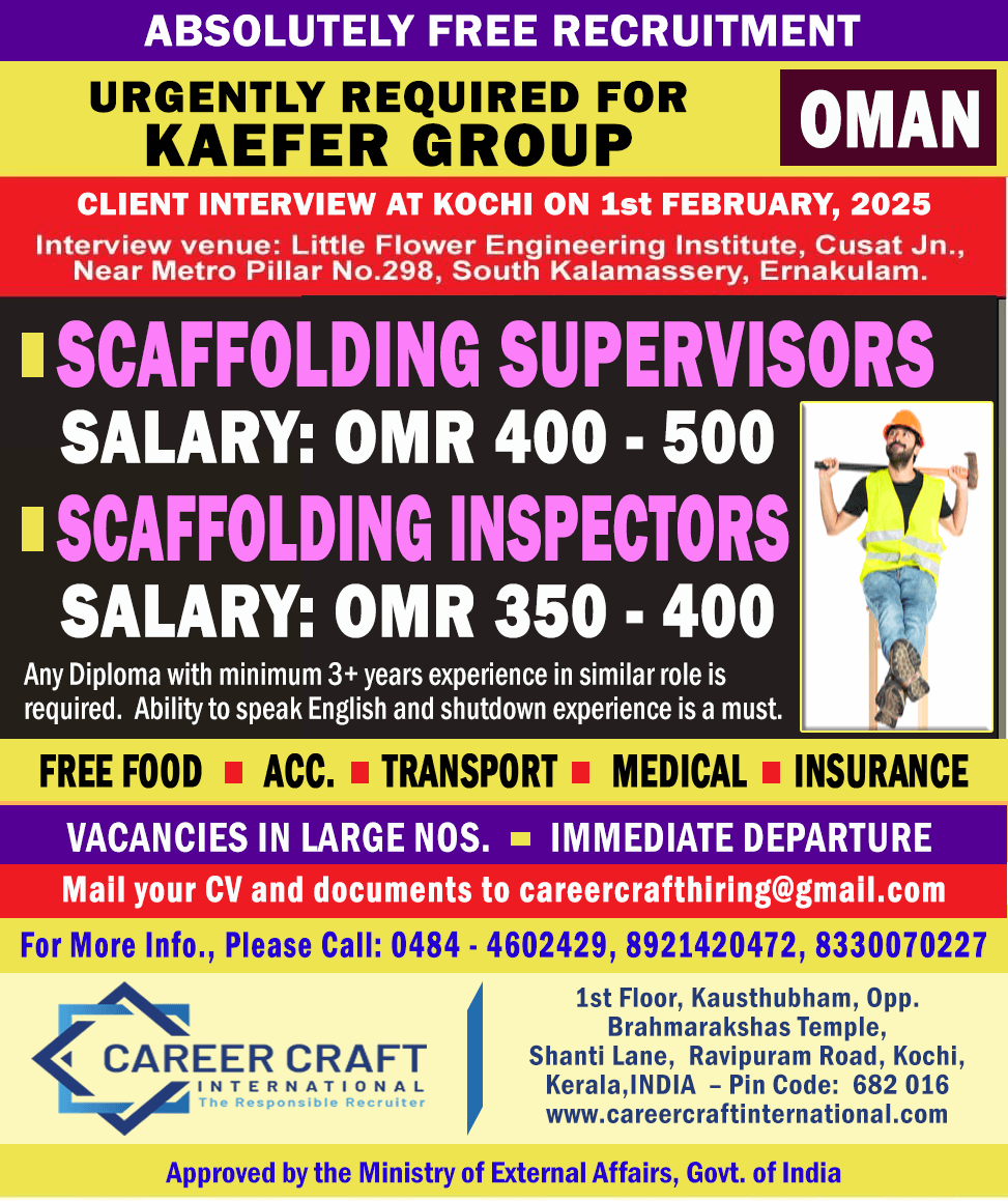 Client Interview at Kochi on 1st February, 2025 for Oman -