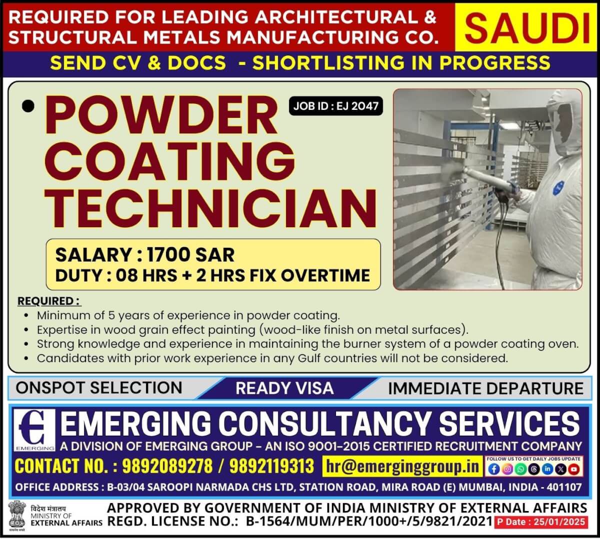 Urgently Required For Architectural & Structural Metals Manufacturing Company in Saudi Arabia  - Shortlisting in Progress