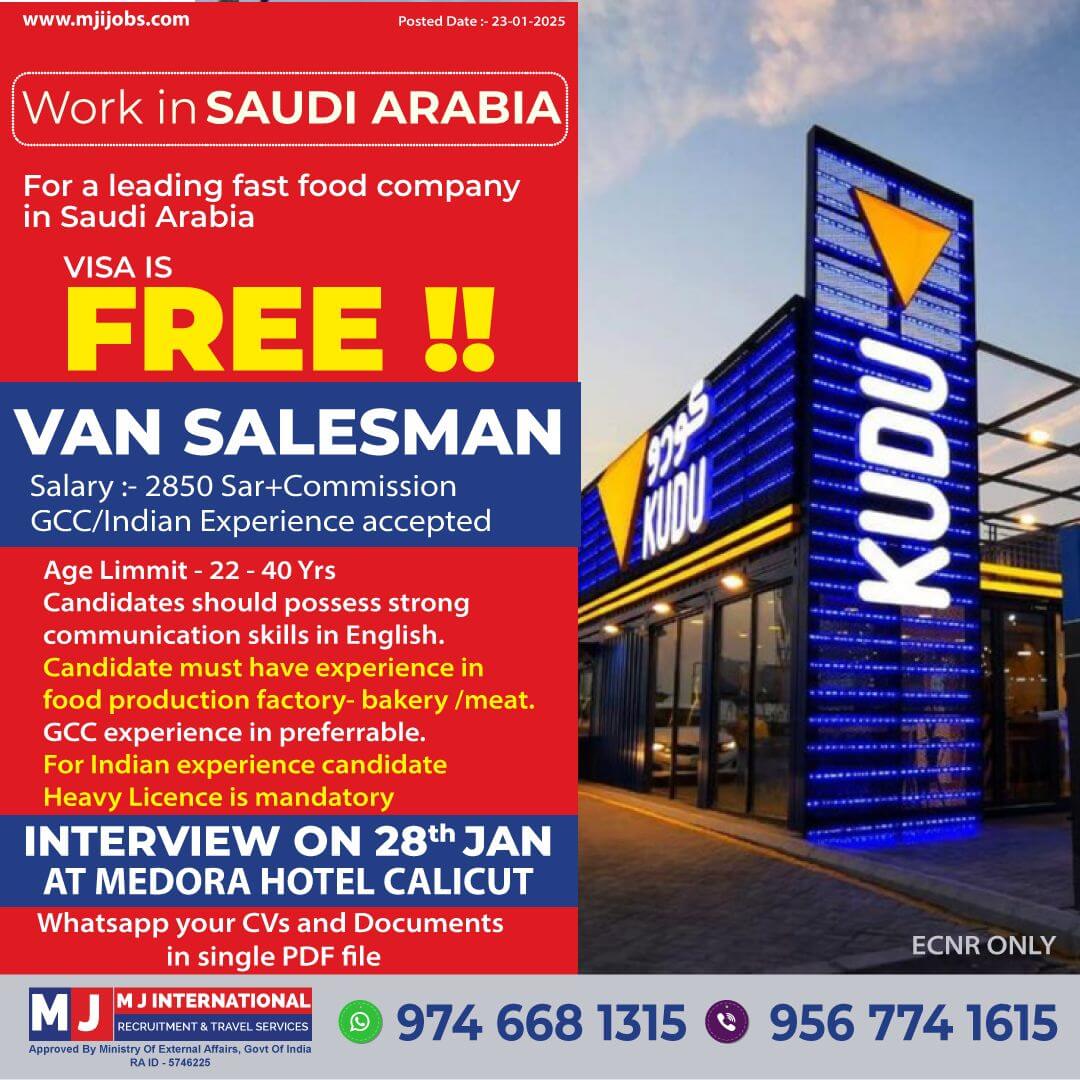 Free Requirement for Saudi Arabia