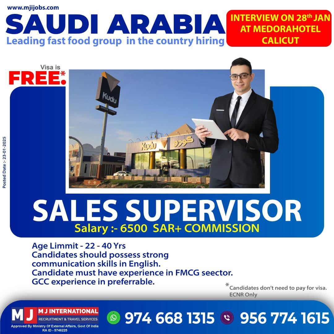 Free Requirement for Saudi Arabia