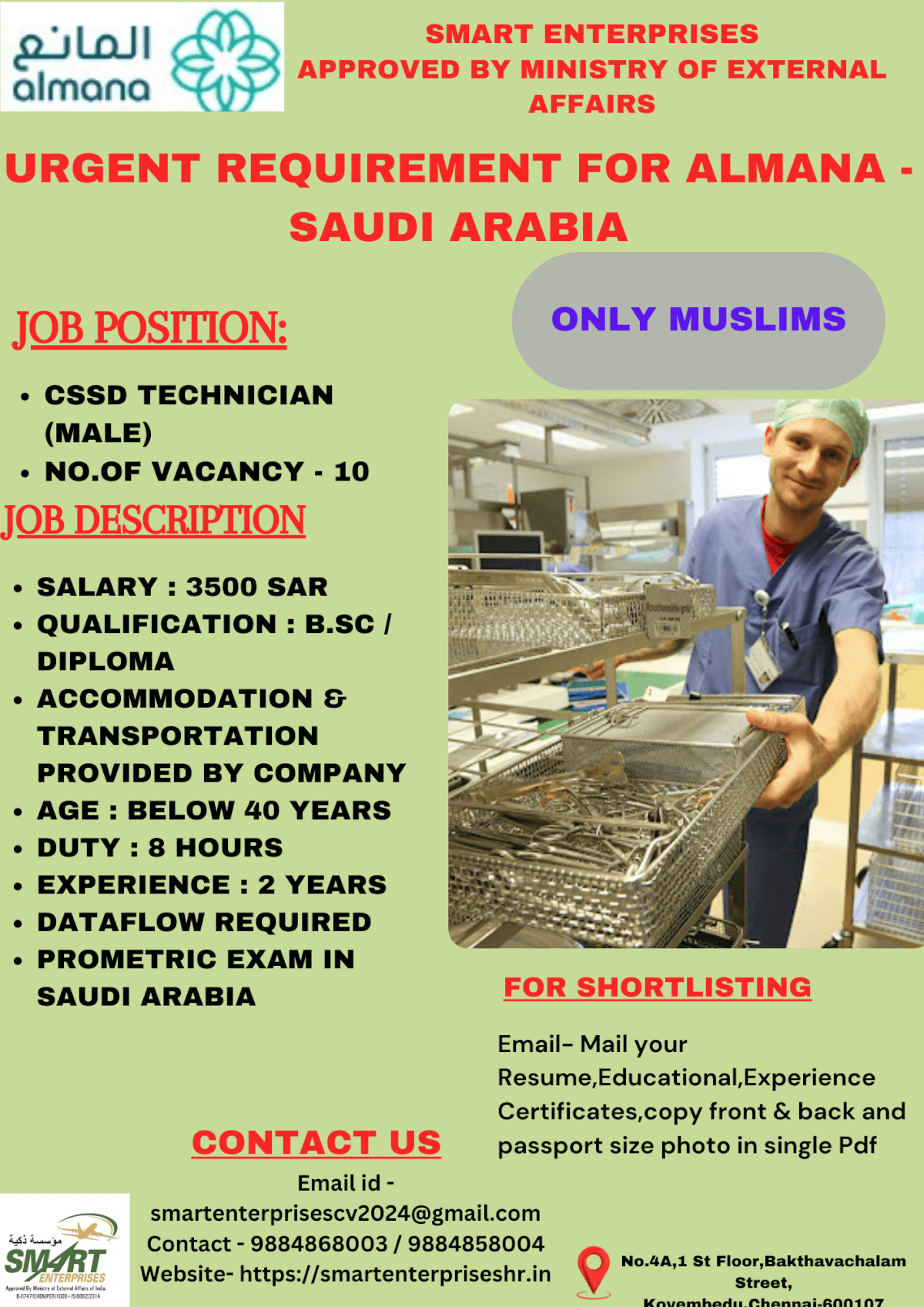 URGENT REQUIREMENT FOR SAUDI ARABIA