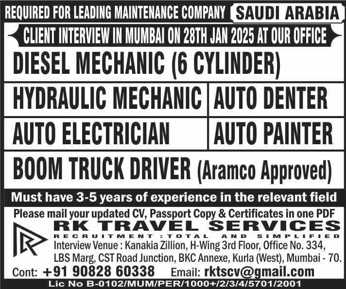 REQUIRED FOR LEADING MAINTENANCE COMPANY SAUDI ARABIA