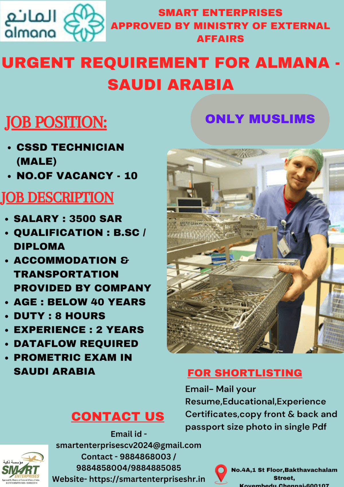 URGENT REQUIREMENT FOR SAUDI ARABIA