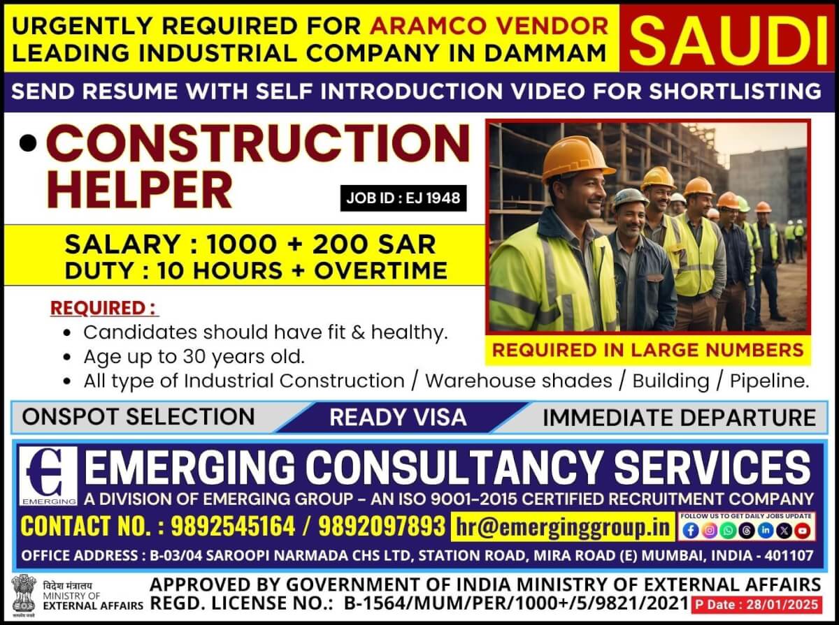 Urgently Required For Aramco Vendor Leading Industrial Company in Saudi Arabia - Introduction Video Required for shortlisting