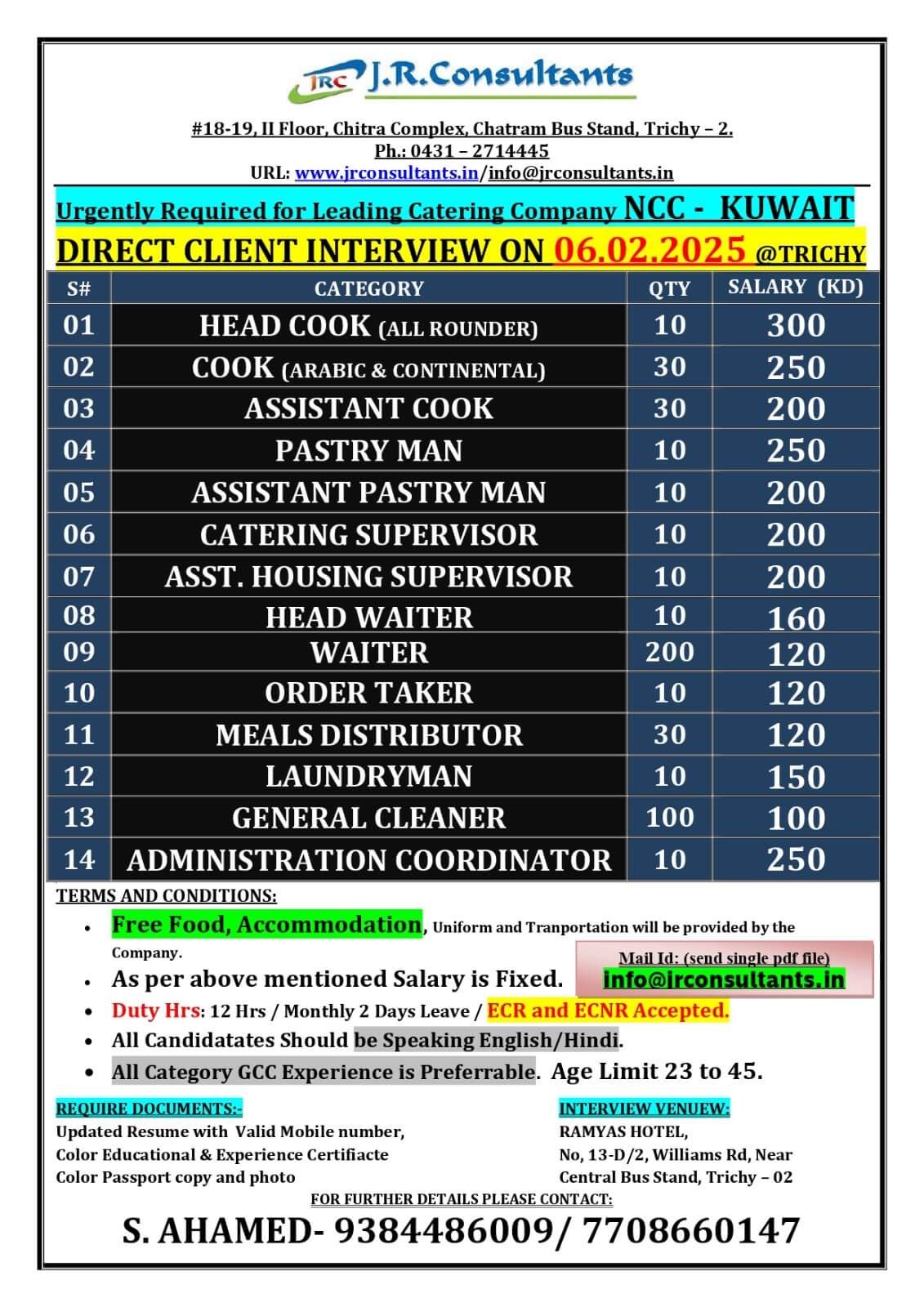 URGENTLY REQUIRED FOR A LEADING COMPANY M/S. NCC - KUWAIT A DIRECT CLIENT INTERVIEW ON 06.02.2025 @ TRICHY