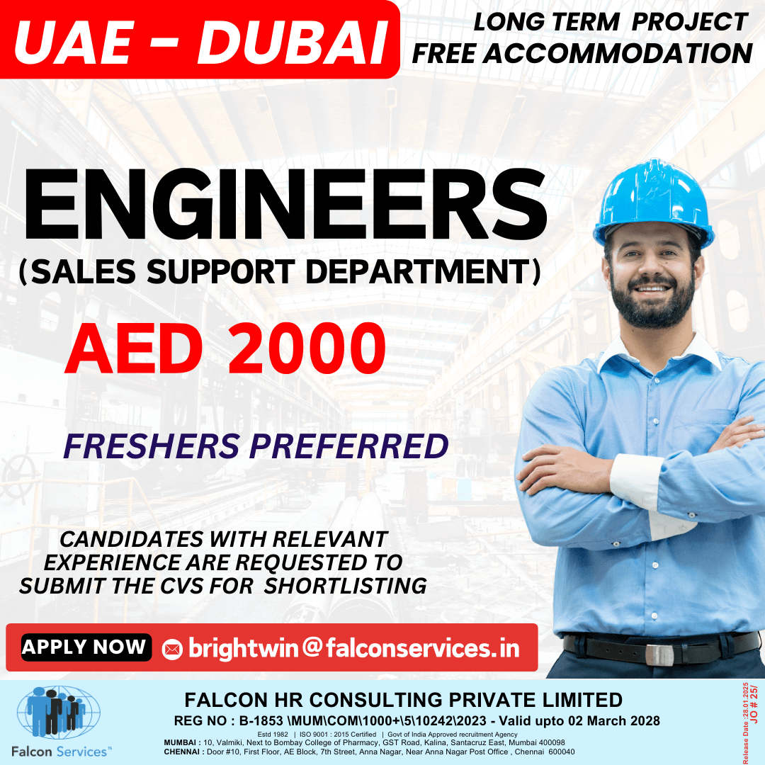 ? UAE hiring!