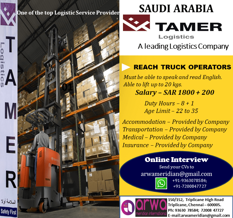 Reach Truck Operator