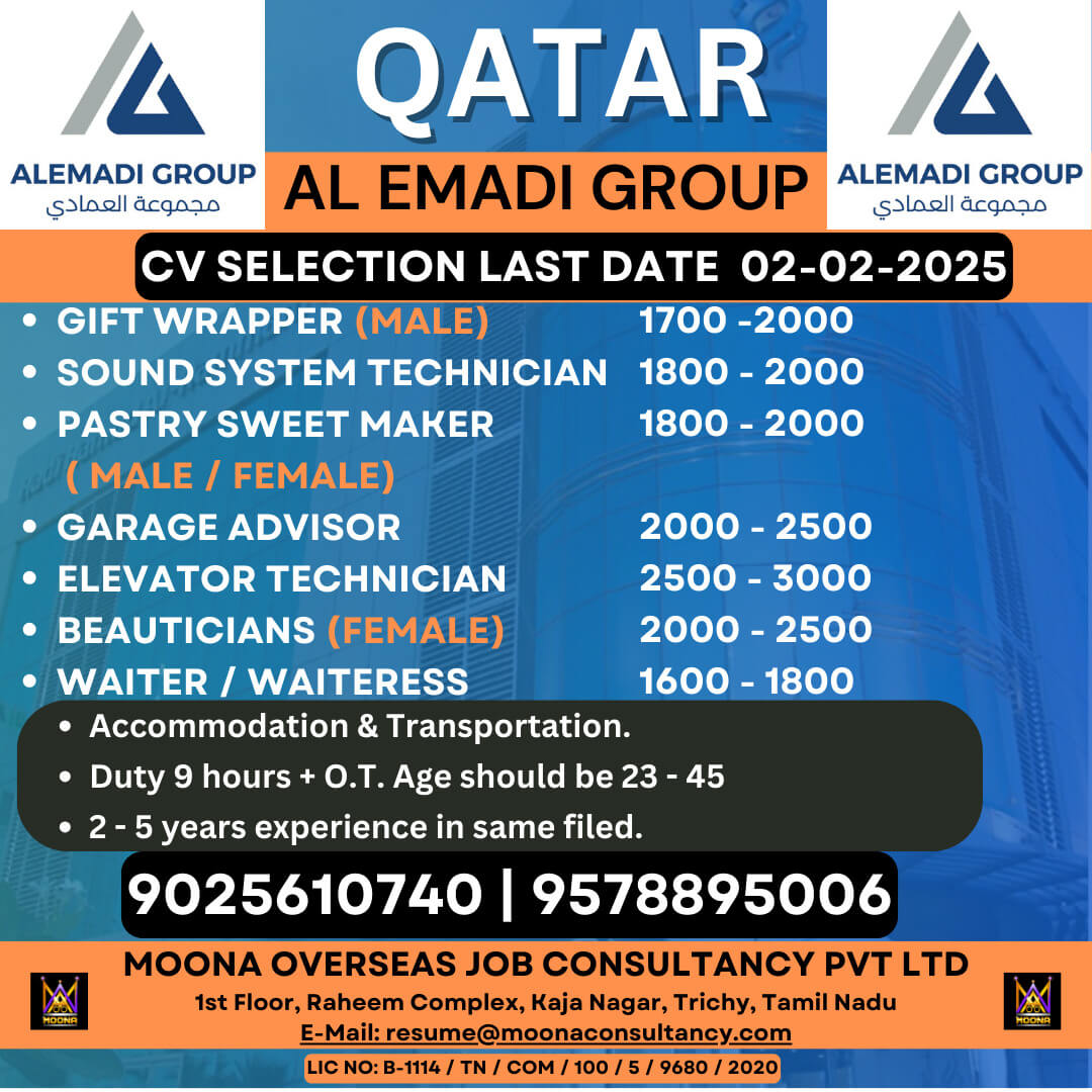 AL EMADI GROUP