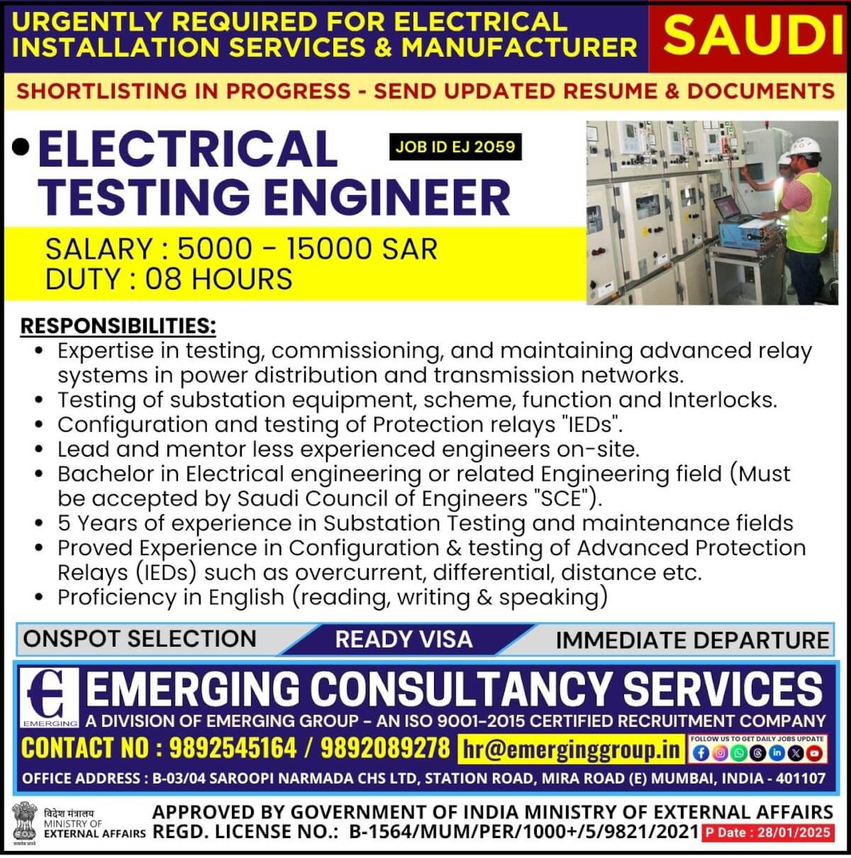 Urgently Required for Electrical Installation Services and Manufacturer in Saudi Arabia - Shortlisting in Progress