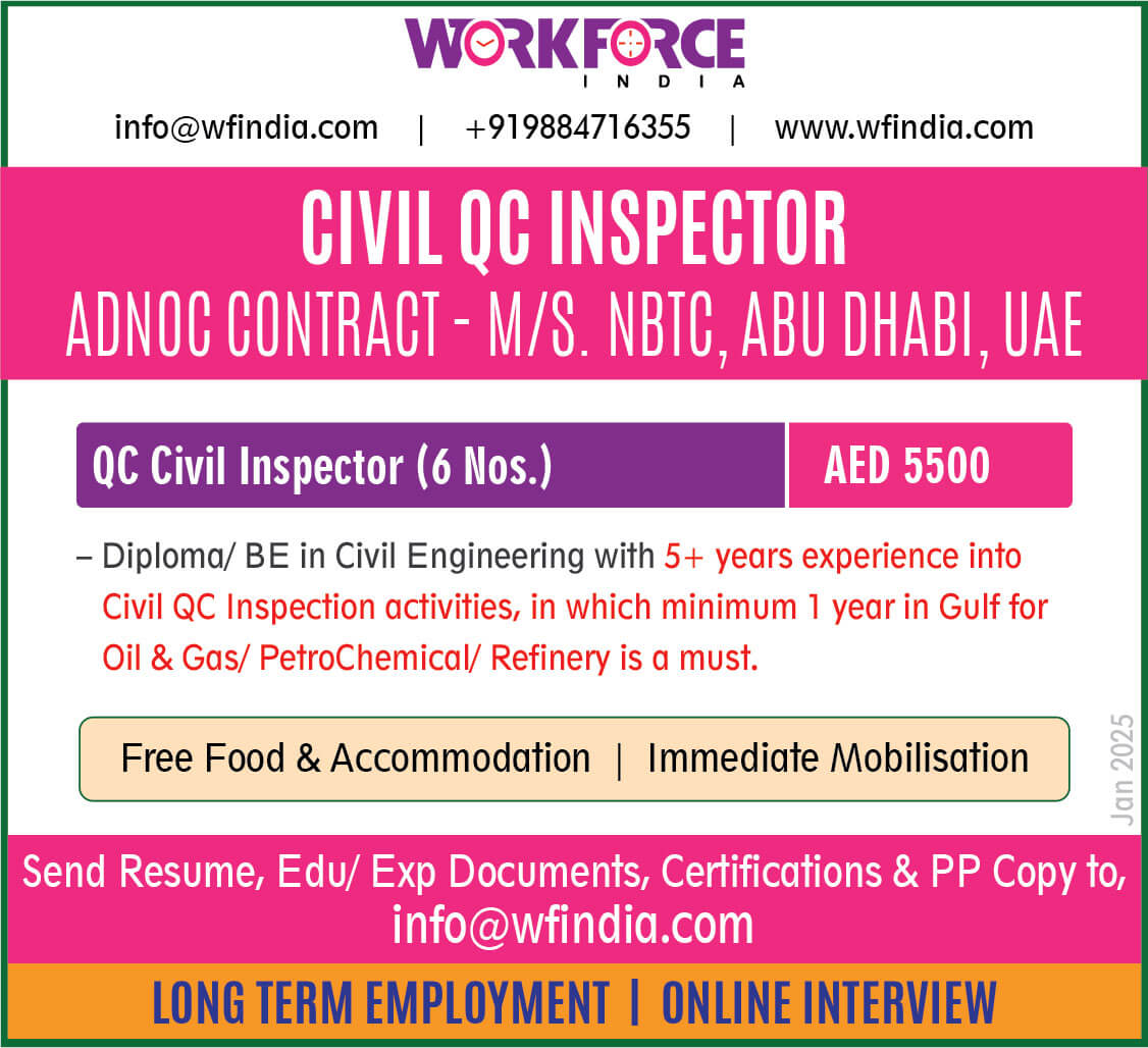 QC Inspector (Civil) - ADNOC Construction Contract - NBTC, Abu Dhabi, UAE