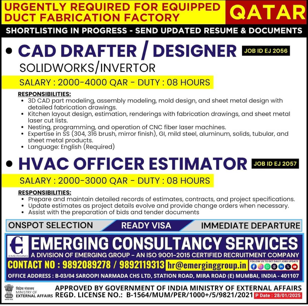 Urgently Required for Equipped Duct Fabricating Factory in Qatar  - Shortlisting in Progress