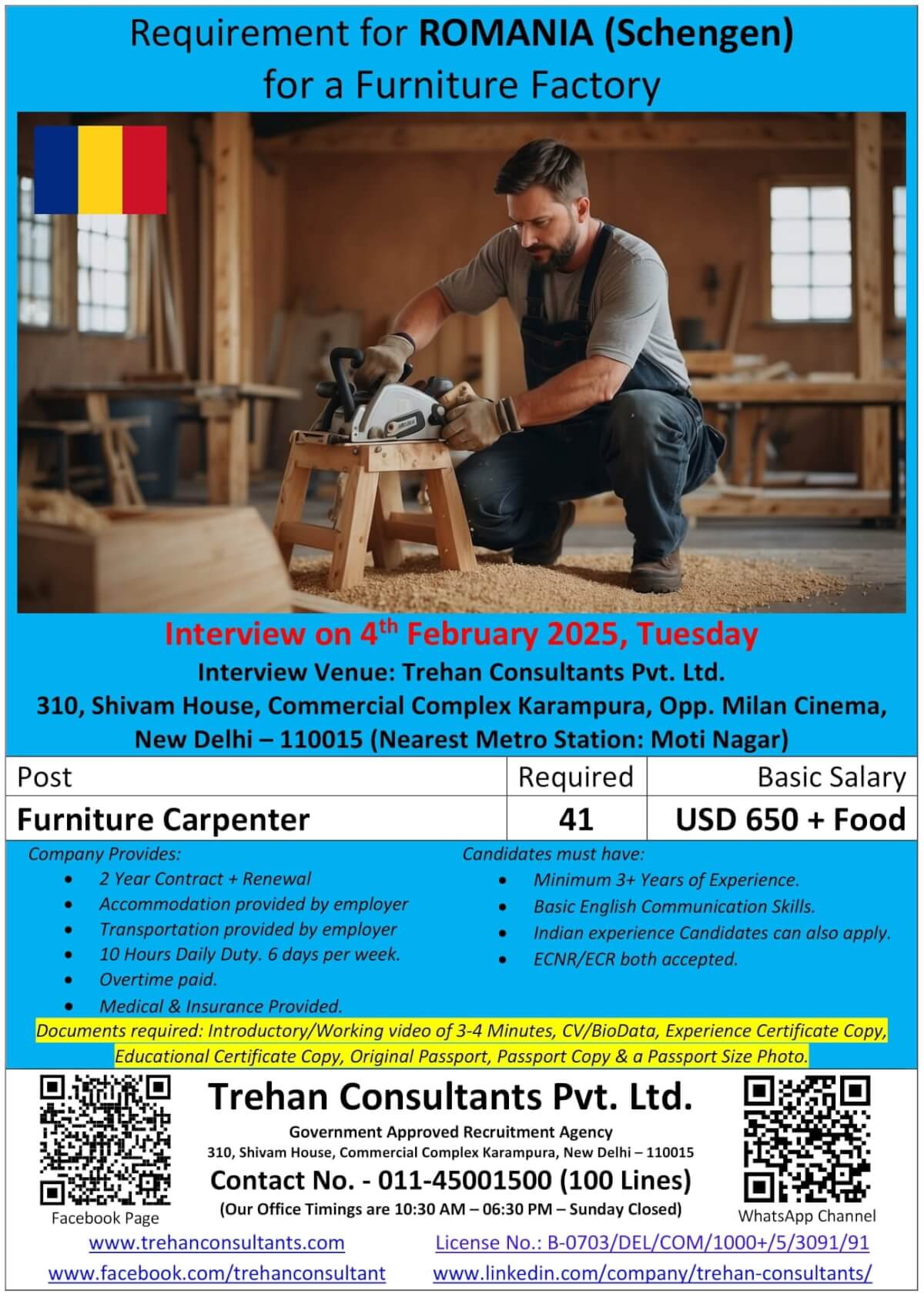 Furniture Carpenters required for ROMANIA (Schengen) for a Furniture Factory - Interview Date 4 February 2025