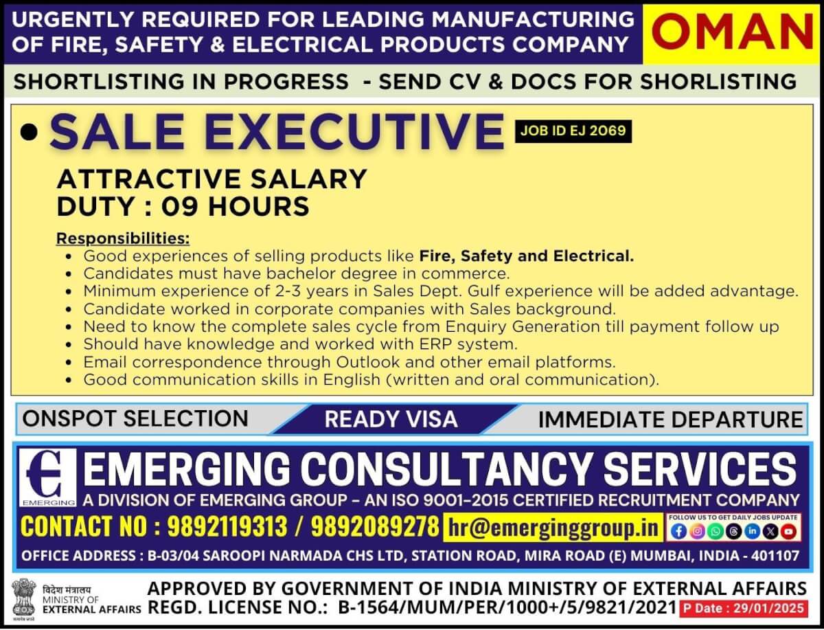 Urgently Required for Leading Manufacturing of Fire, Safety & Electrical Products Company in Oman - Shortlisting in progress