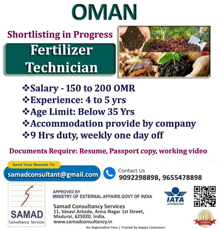 OMAN -  Fertilizer Technician