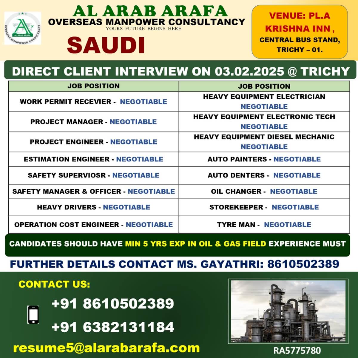 DIRECT CLIENT INTERVIEW ON 03.02.2025 @ TRICHY