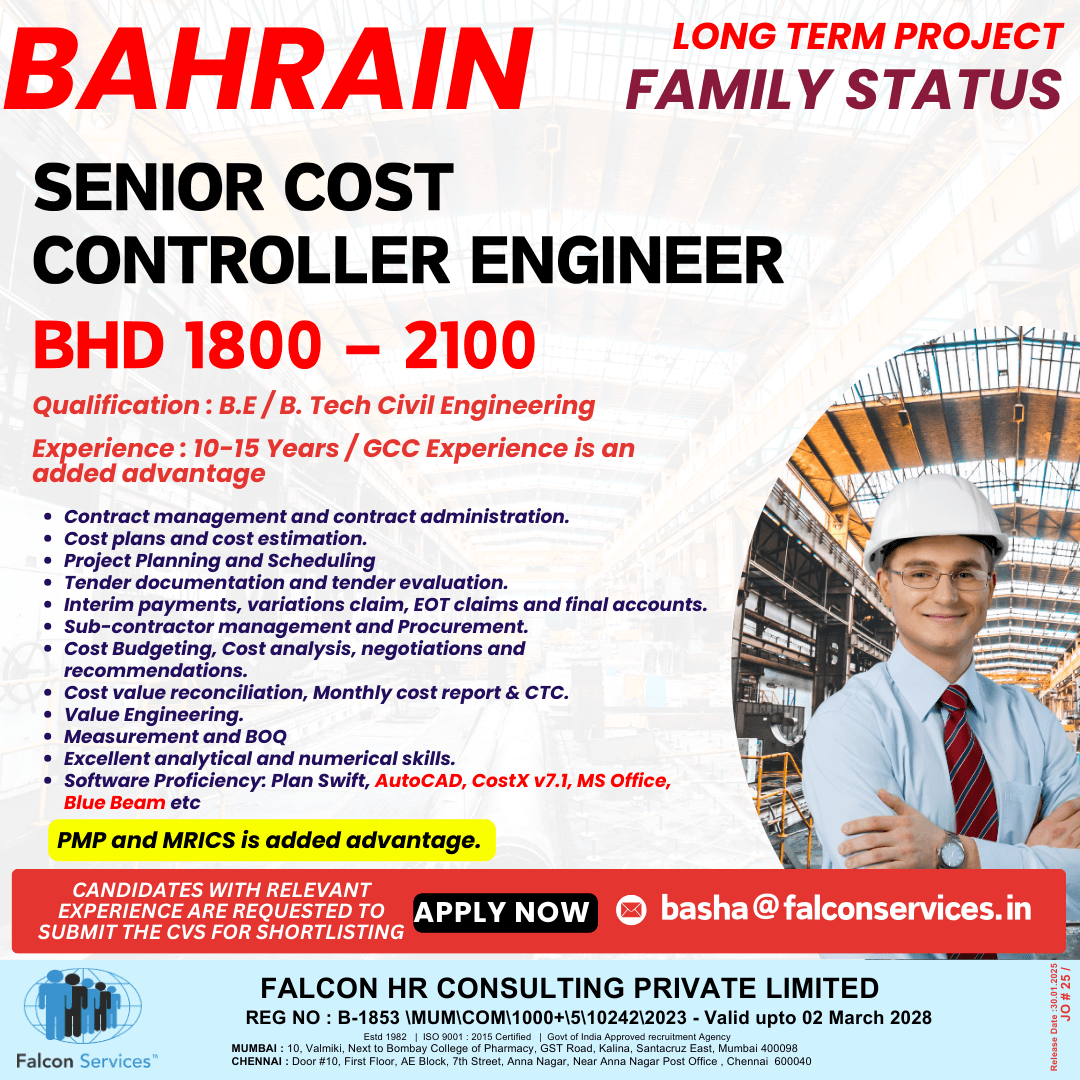 FAMILY STATUS GIVEN! BAHRAIN HIRING!