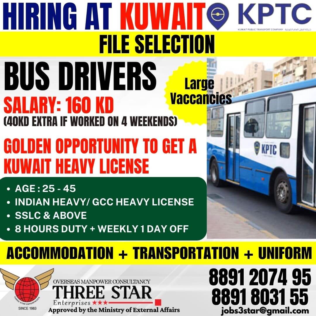 URGENT HIRING BUS DRIVERS FOR KUWAIT (KPTC) - Large  Vaccancies