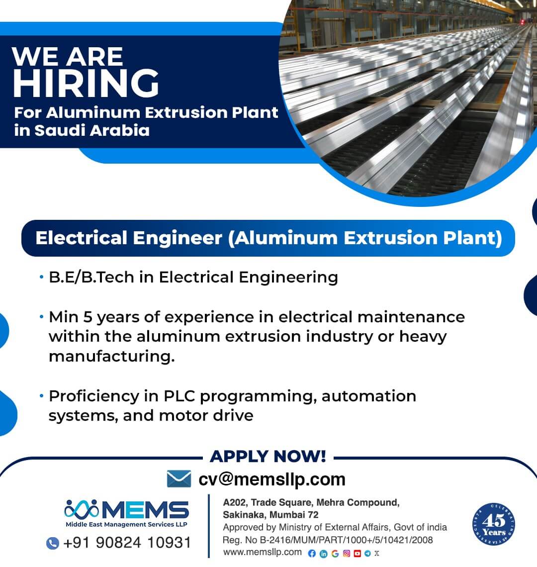 Join a Leading Aluminum Extrusion Plant in Saudi Arabia!