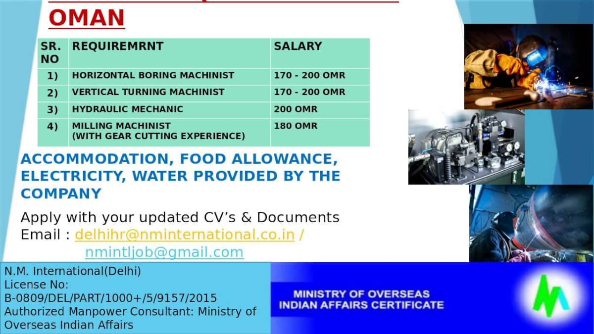 URGENT REQUIREMENT FOR OMAN