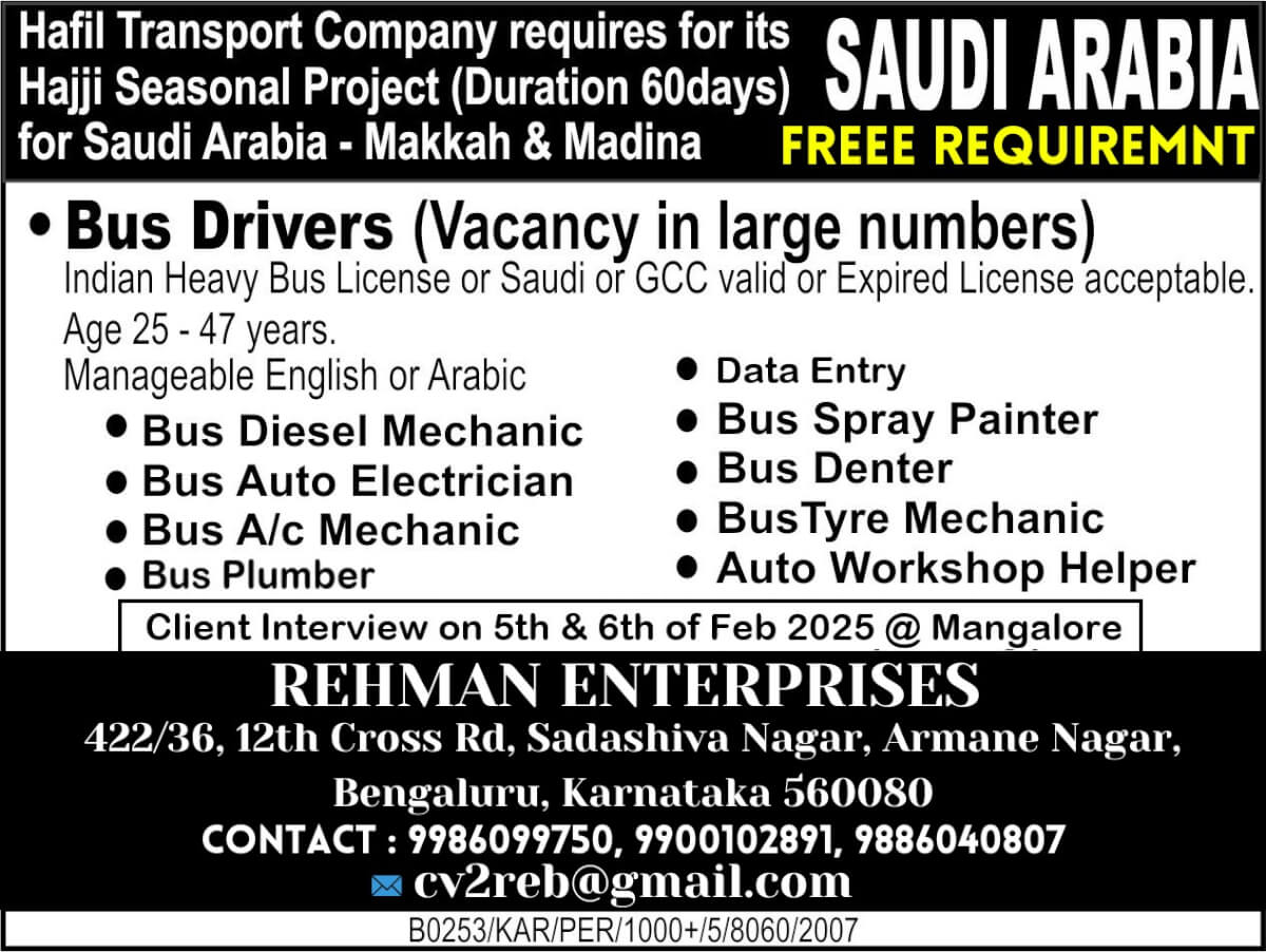 URGENT REQUIRED FOR A LEADING TRANSPORT CO. IN SAUDI ARABIA