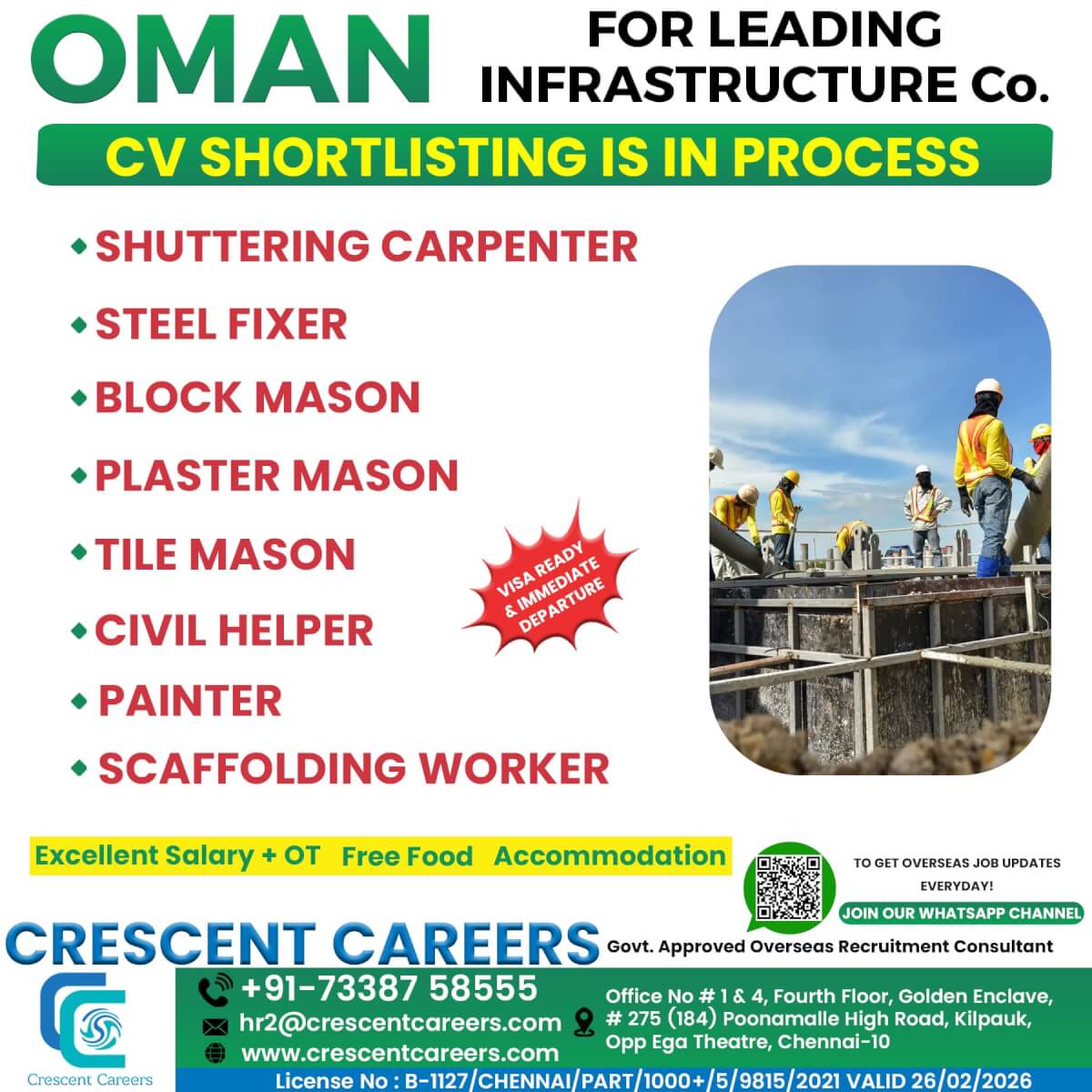 RECRUITMENT FOR OMAN