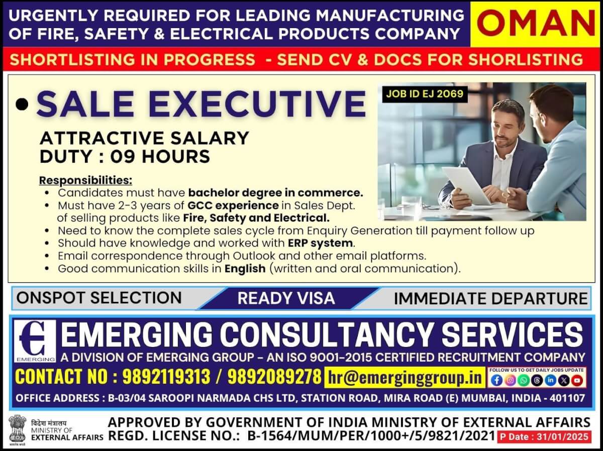 Urgently Required for Leading Manufacturing of Fire, Safety & Electrical Products Company in Oman - Shortlisting in progress