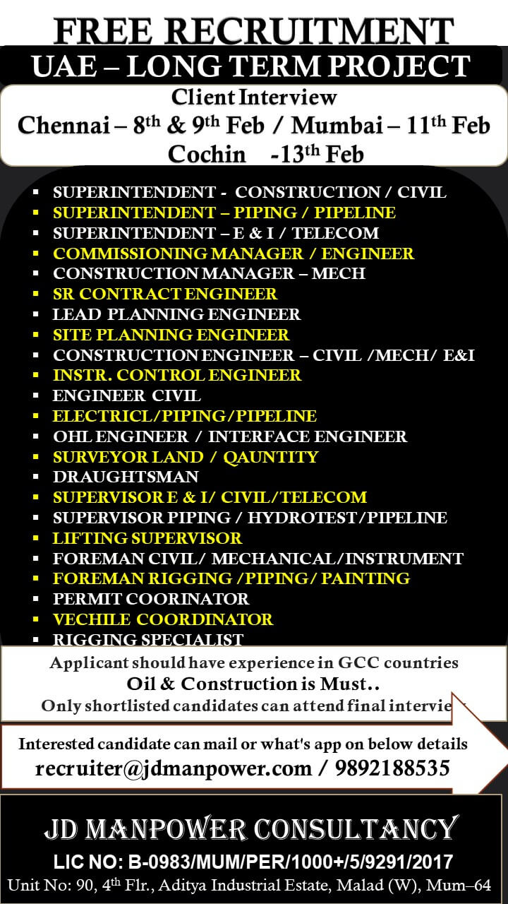 Urgent Opening For Galfar Engineering Long Term Project