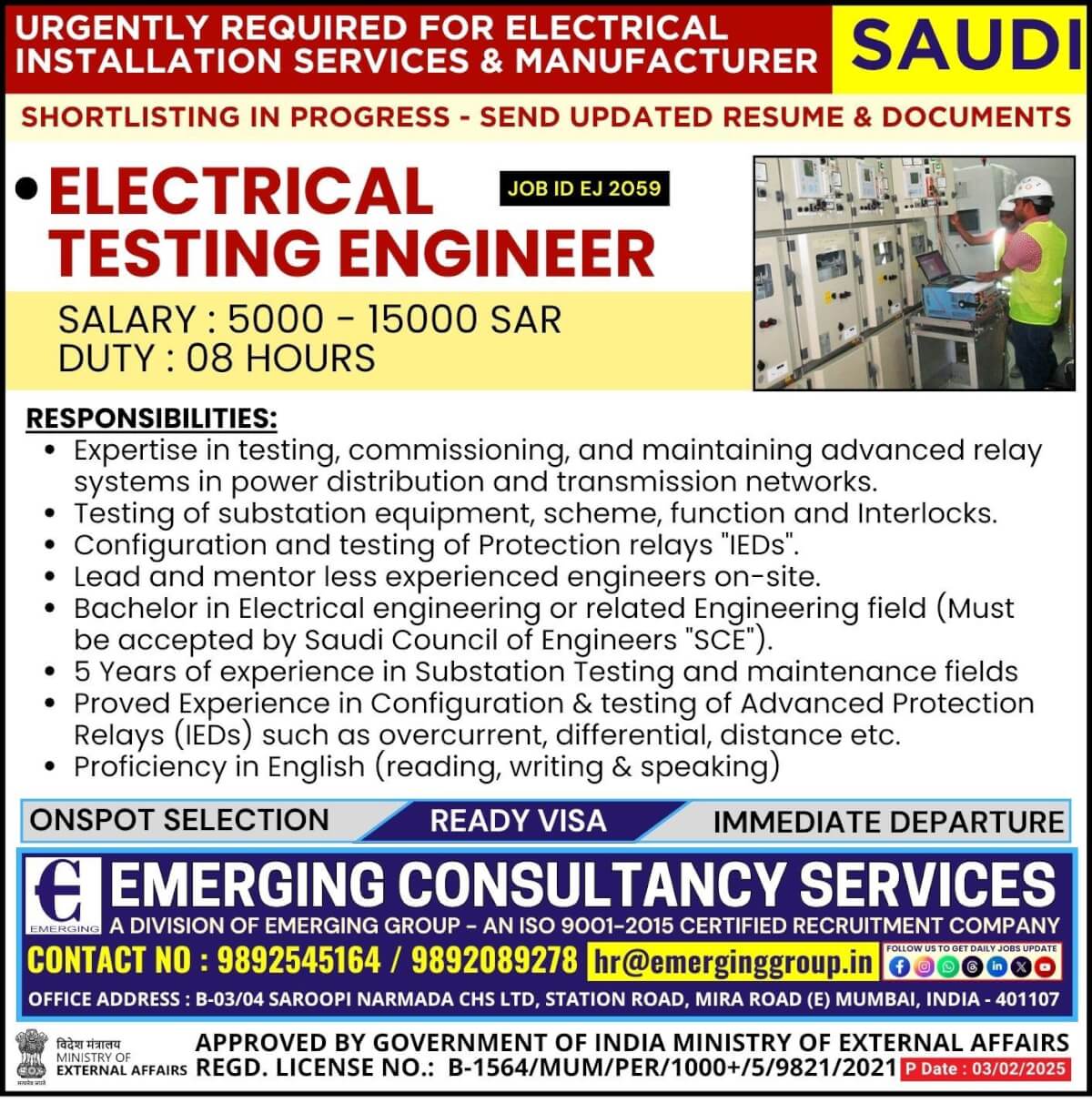 Urgently Required for Electrical Installation Services and Manufacturer in Saudi Arabia - Shortlisting in Progress