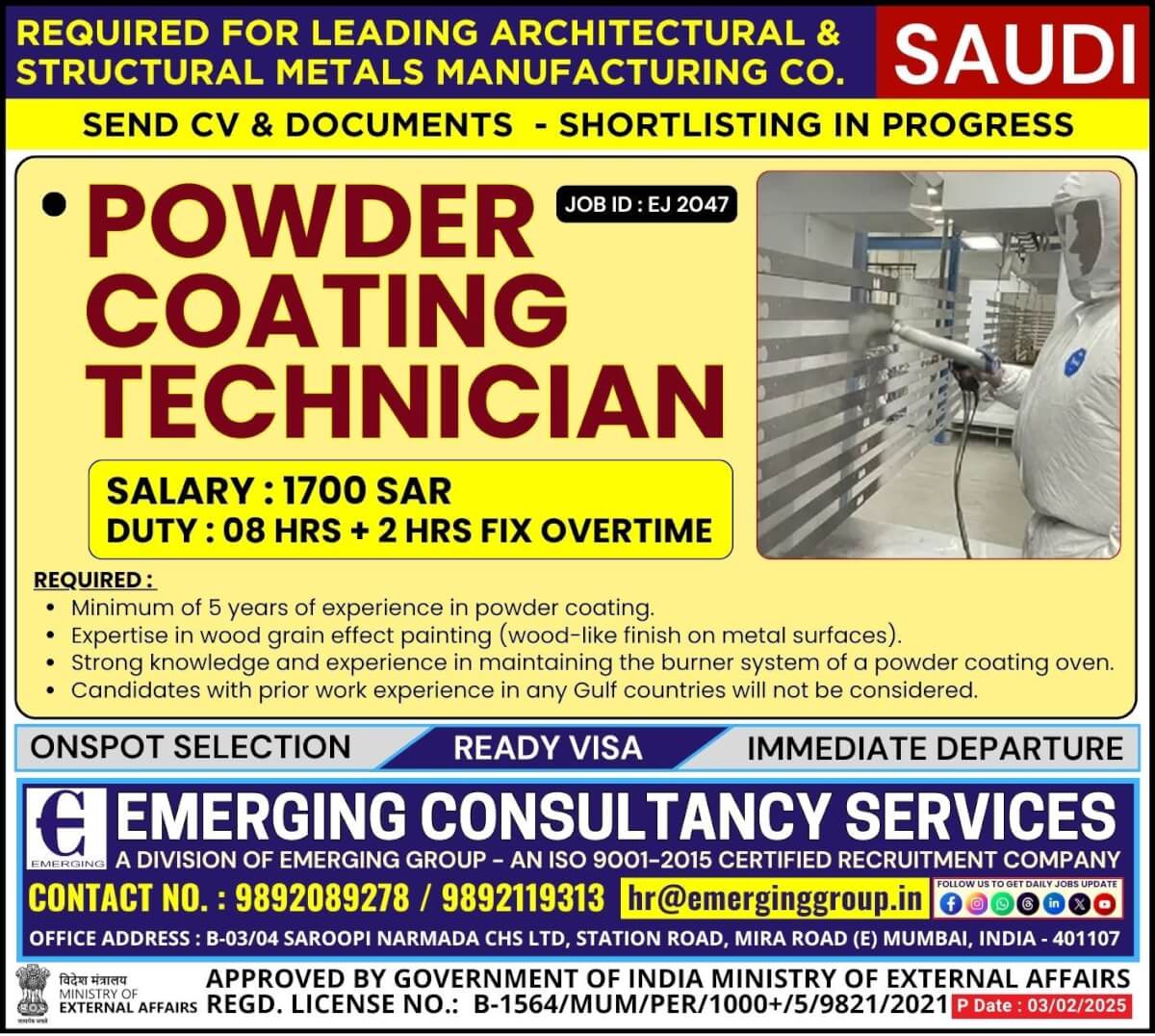 Urgently Required For Architectural & Structural Metals Manufacturing Company in Saudi Arabia  - Shortlisting in Progress