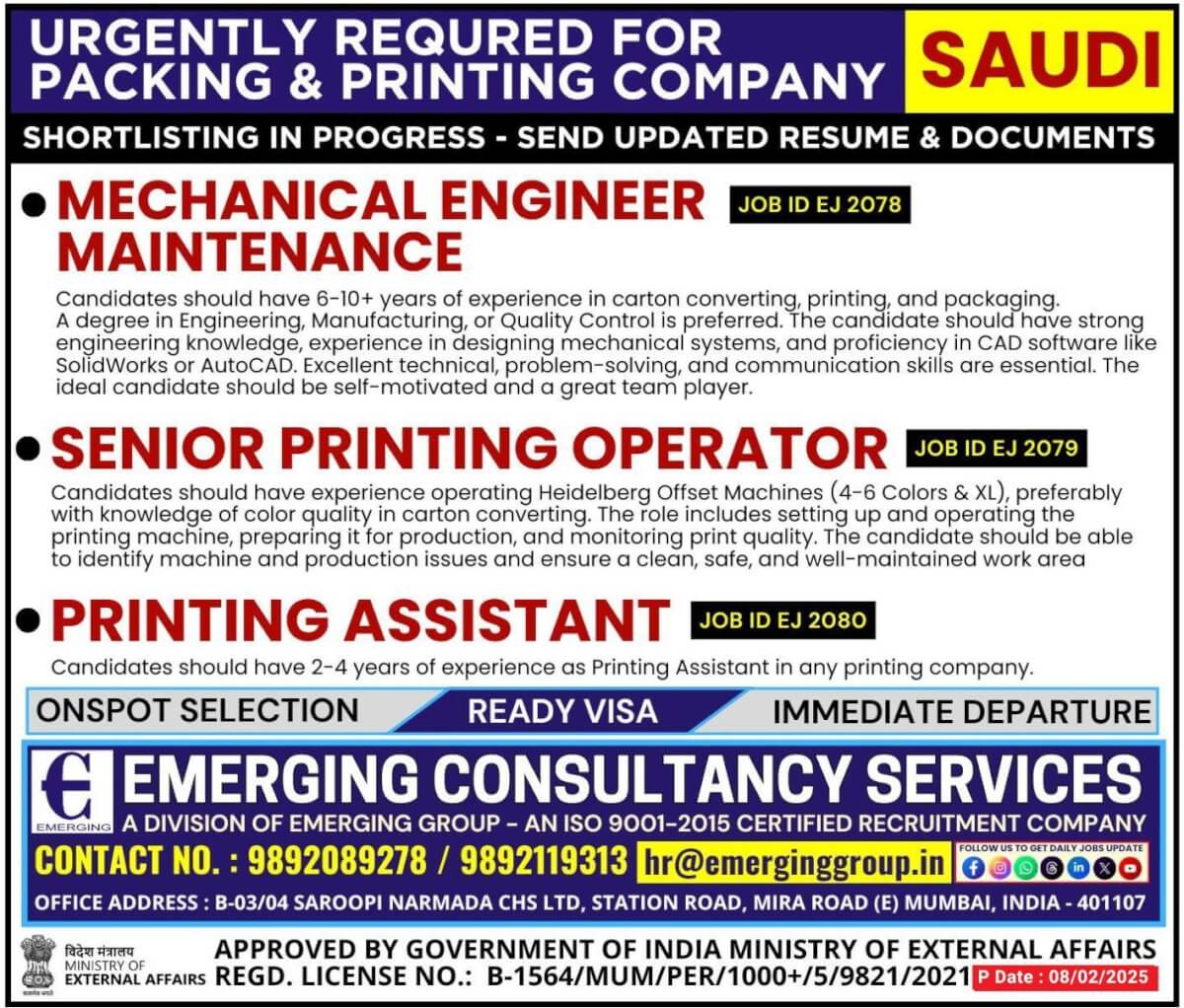 Urgently Required for Packing and Printing Company in Saudi Arabia - Shortlisting in Progress