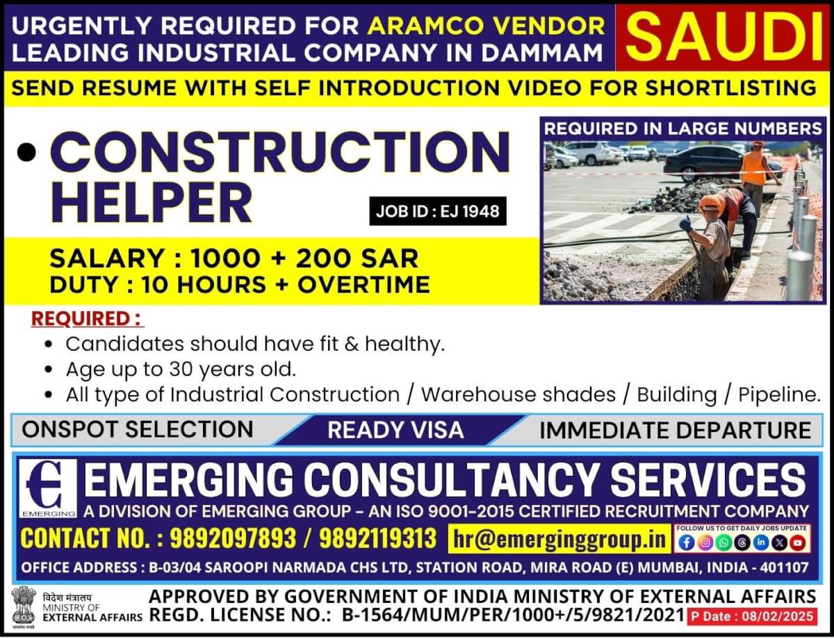 Urgently Required For Aramco Vendor Leading Industrial Company in Saudi Arabia - Introduction Video Required for shortlisting