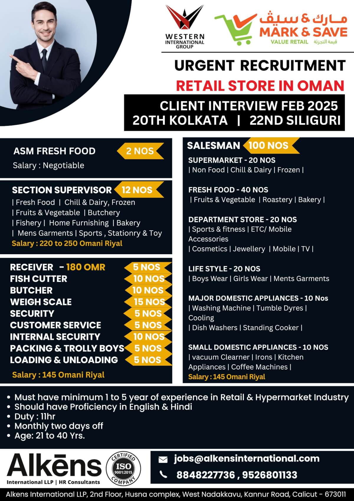 HIRING FOR OMAN