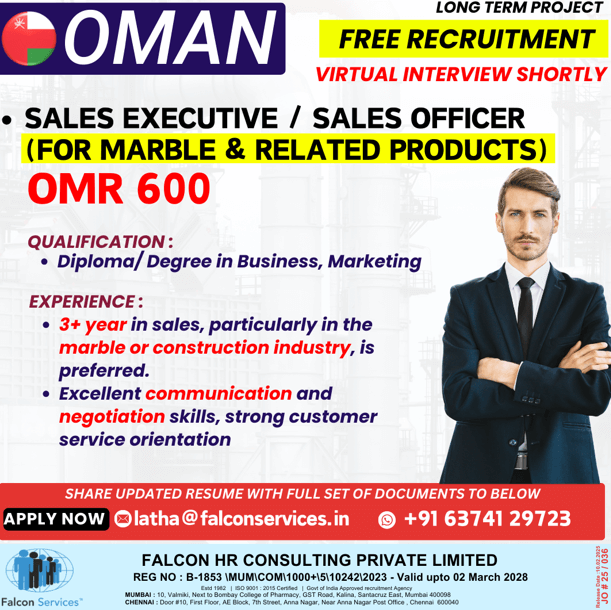 HIRING FOR SALES OFFICER!