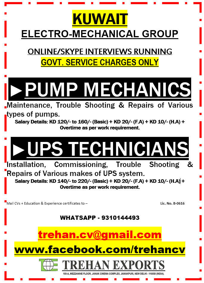 PUMP MECHANICS - UPS TECHNICIANS