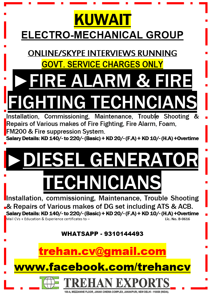 FIRE ALARM TECHNICIANS - DG TECHNICIANS