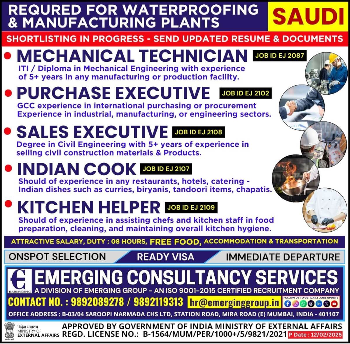 Urgently Required for Leading Waterproofing & Manufacturing Plants in Saudi Arabia - Shortlisting in Progress