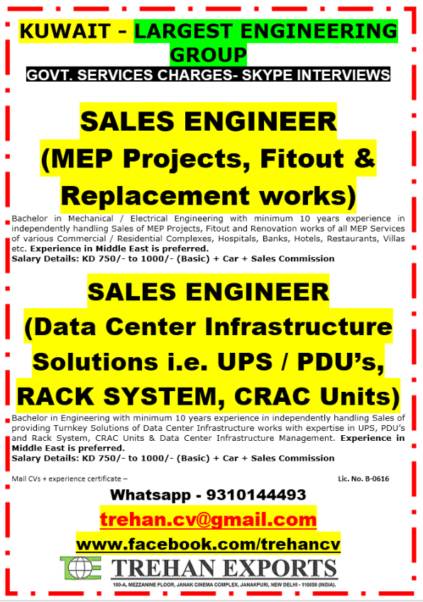 SALES ENGINEER