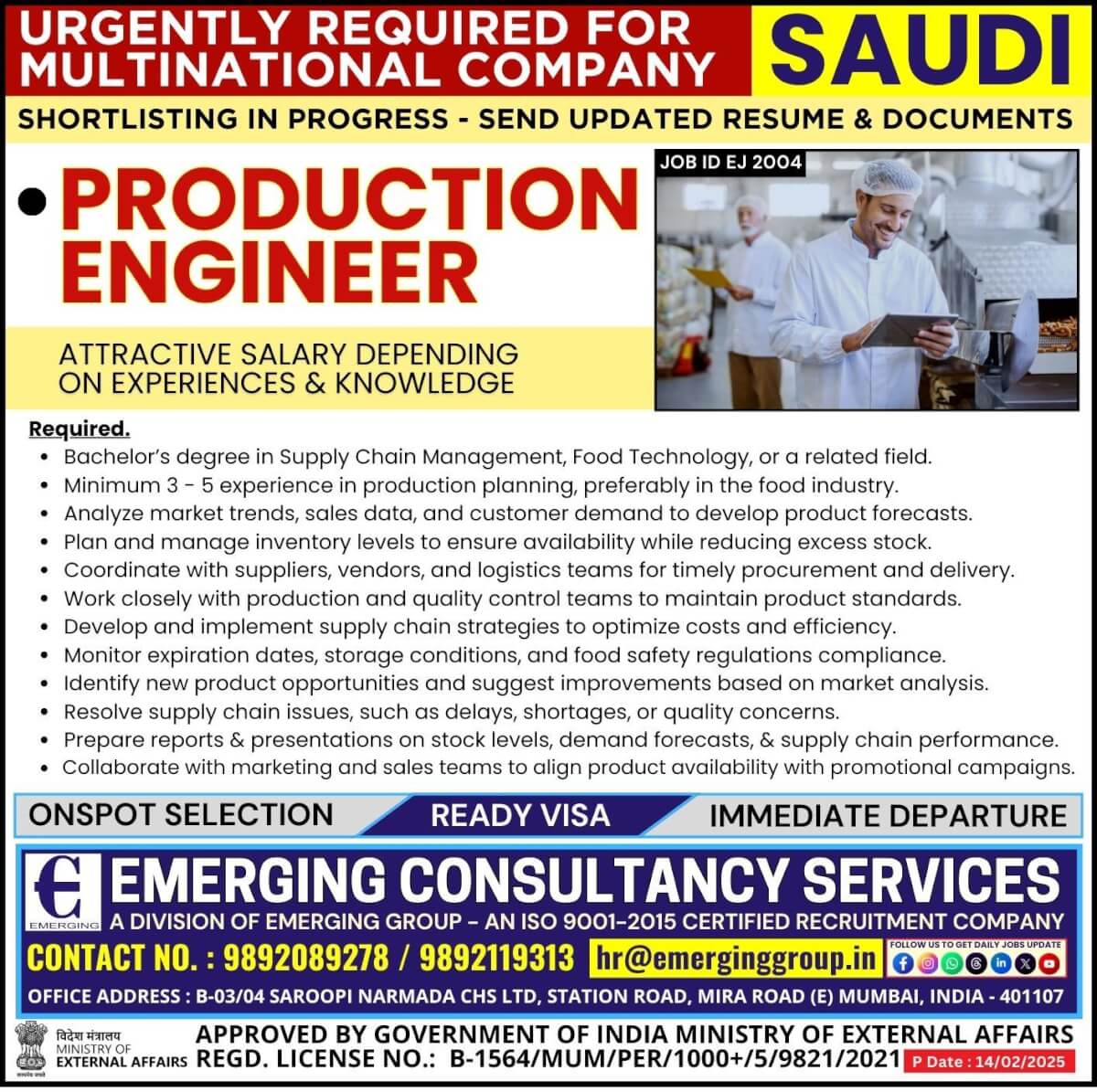 Urgently Required for Multi National Company in Saudi Arabia - Online Interview Soon