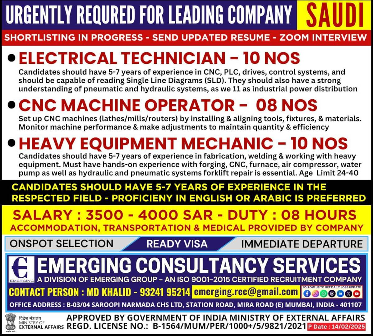 Urgently Required for Leading Company in Saudi Arabia - Shortlisting in Progress