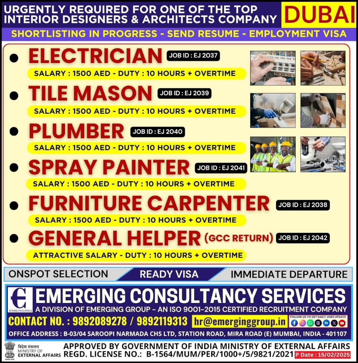 Urgently Required for one of the top interior designers & Architects Company in Dubai - Employment Visa