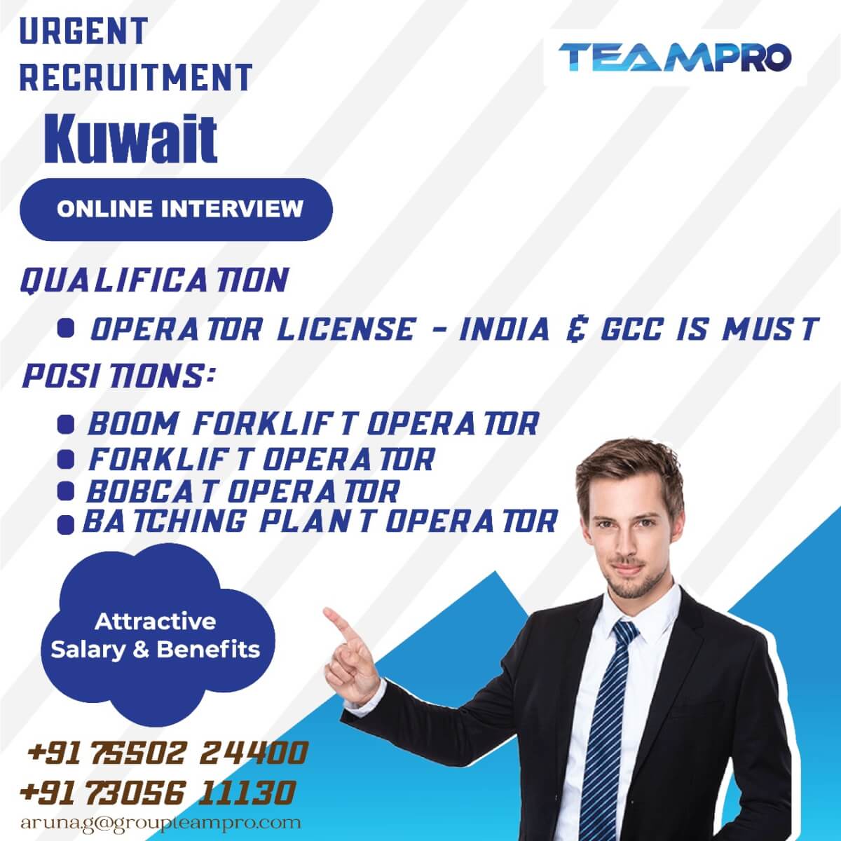 Urgent recruitment for online interview in Kuwait