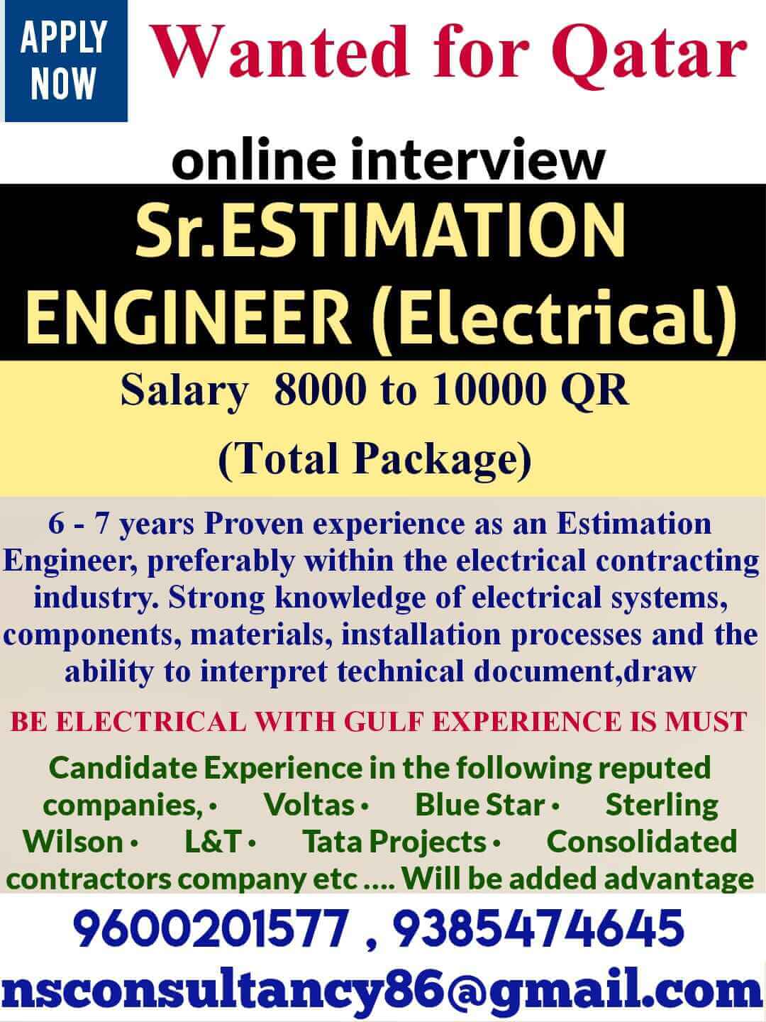 A leading company Qatar online interview