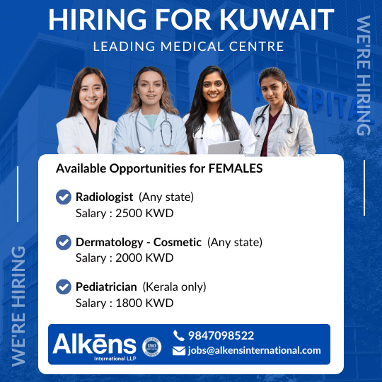 HIRING FOR KUWAIT