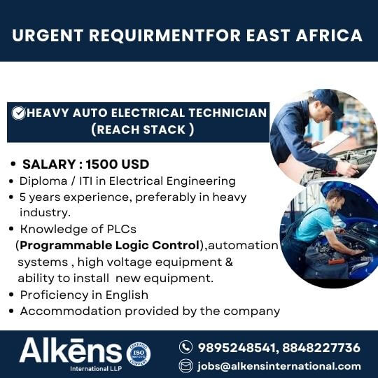 HIRING FOR EAST AFRICA