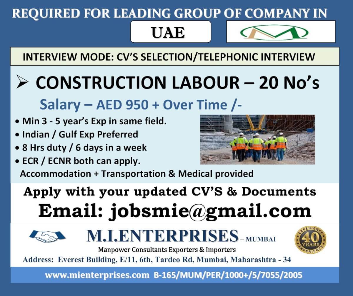 REQUIRED FOR LEADING GROUP OF COMPANY IN  UAE