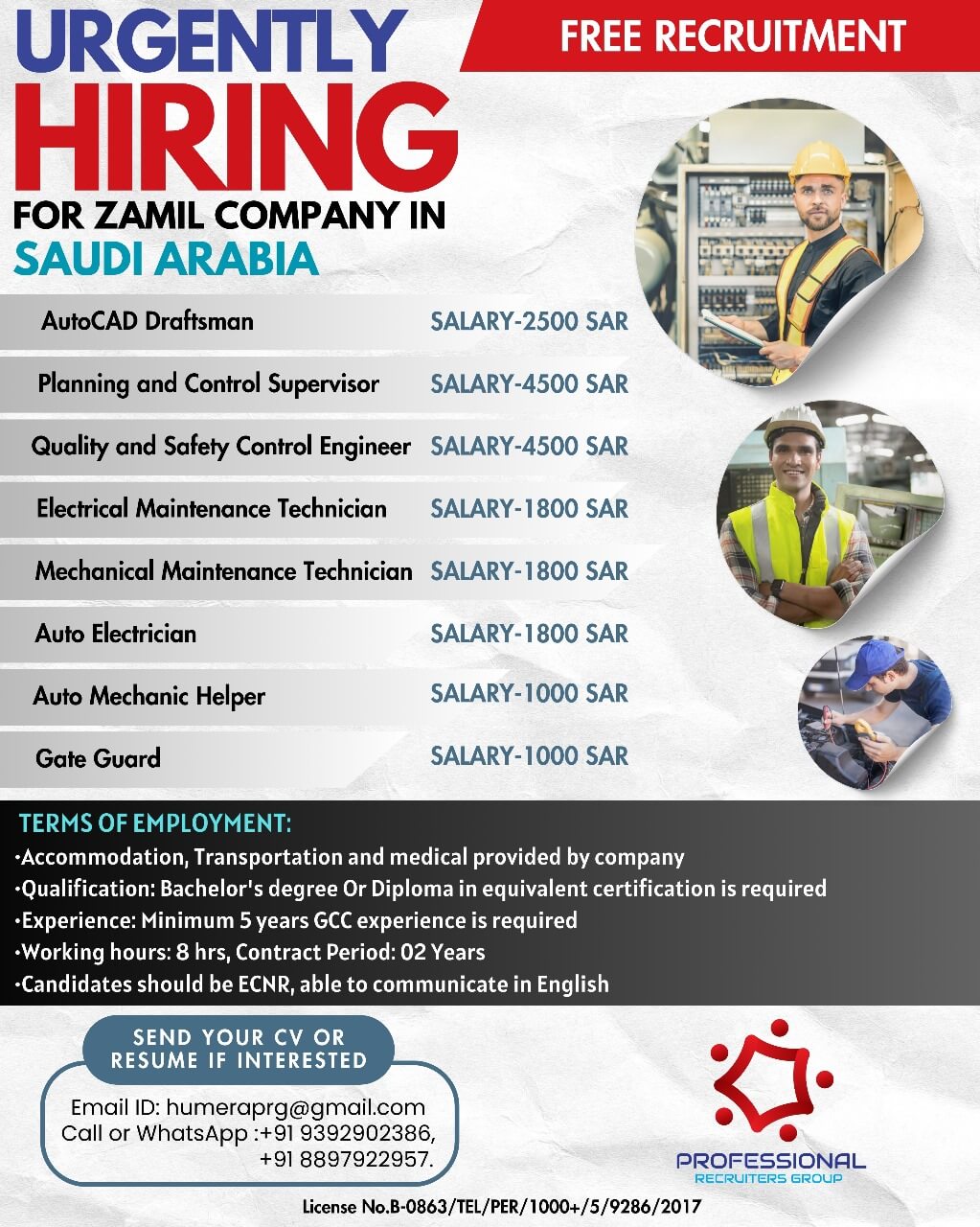 FREE RECRUITMENT FOR ZAMIL SAUDI ARABIA